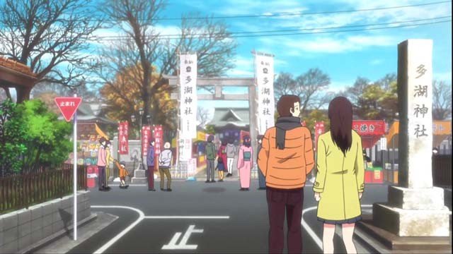 Umaru and friends at the shrine