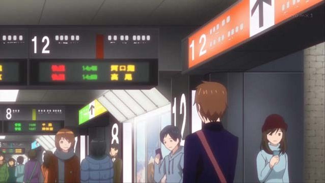 JR Shinjuku Station Central Passage