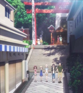 Shop on the shrine approach