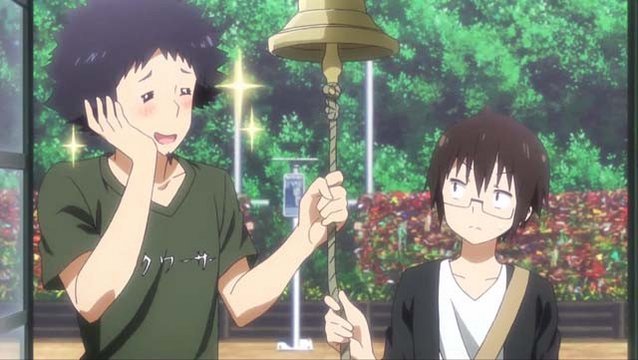 Hill with the Dragon Love Bell