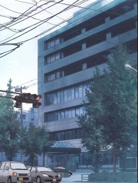 Near Ogikubo Police Station
