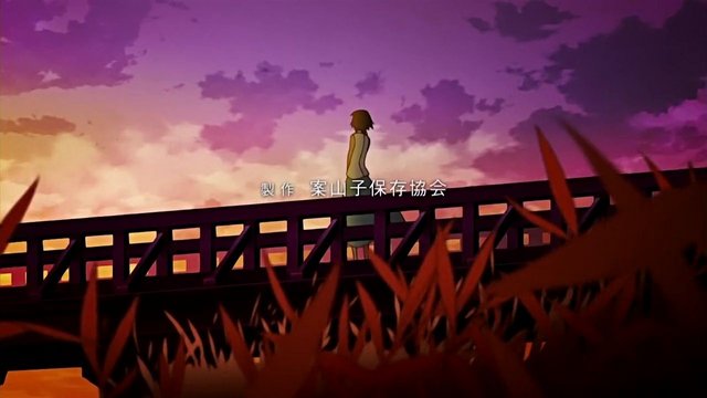 Shinkawado Bridge