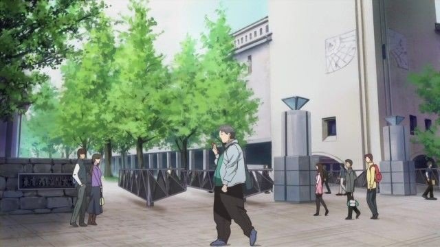 University Main Gate Entrance