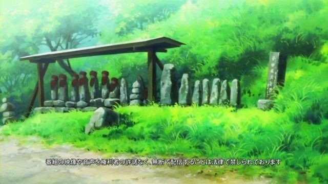 Asahata Jizo-son