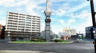 Roundabout Tower