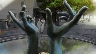 Hand Fountain