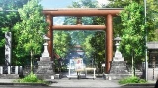 Shrine Steps Where the Corpse Was Found