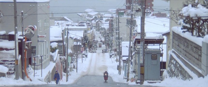 The snow-covered slope of Funamizaka
