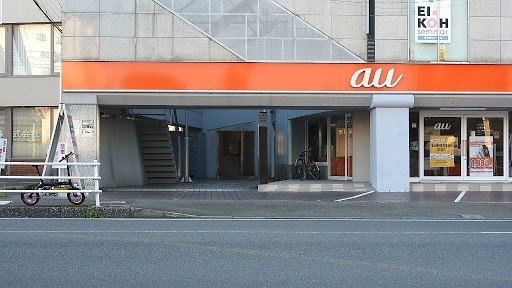 Communication store passing by