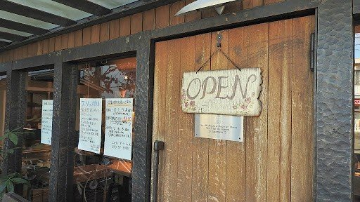 French Seafood Restaurant