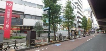 Komazawa Park Entrance