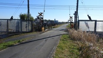 Takagi Crossing