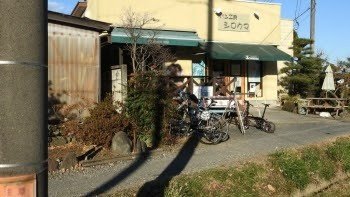Polar Bear Bakery