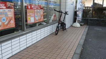 コンビニ休憩スポット