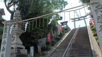 Stone steps of Ōyama Shrine