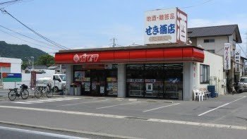 Convenience store on a ride
