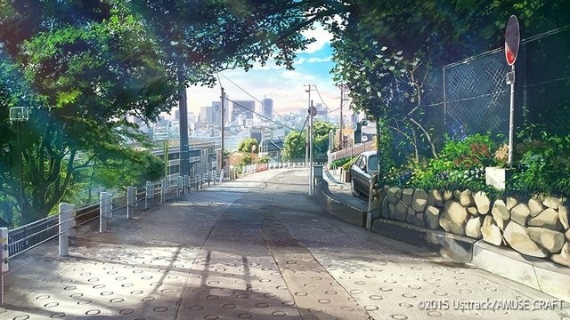 国見坂の出会い