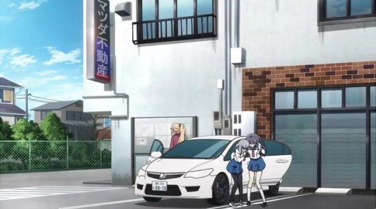 Matsuda Real Estate