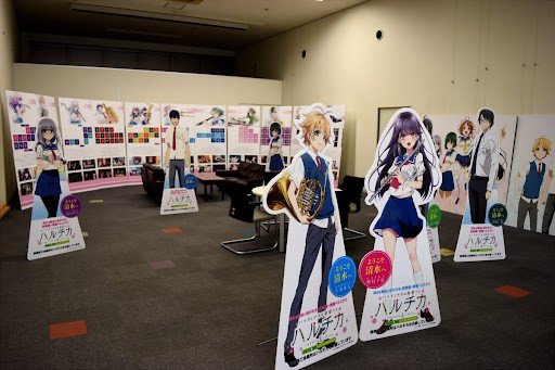 Exhibition Hall on the First Floor of an Industry Information Plaza