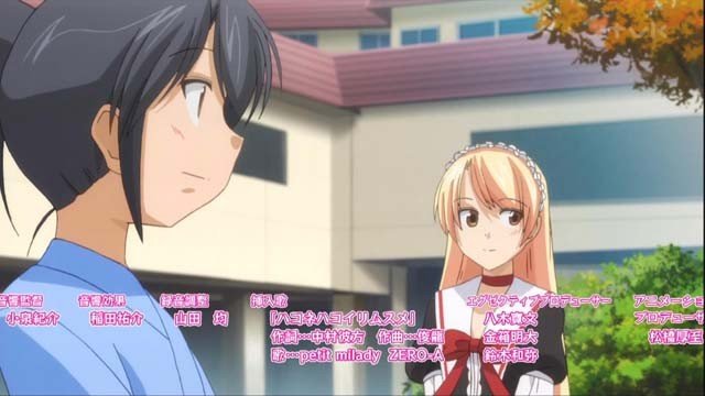 ハコネちゃんが訪れた旅館