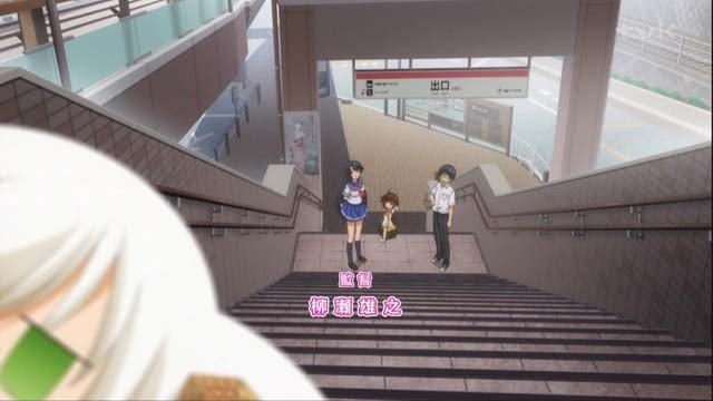 Hakone-Yumoto Station Stairs