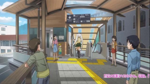 Hakone Yumoto Station Platform