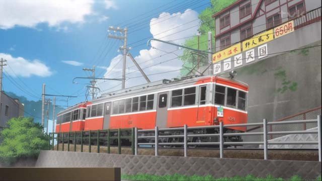 箱根登山電車の線路沿い