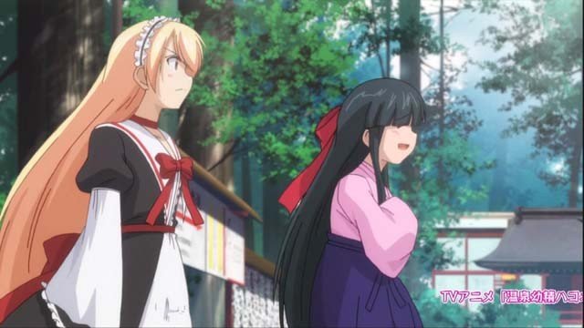 箱根神社绘马殿
