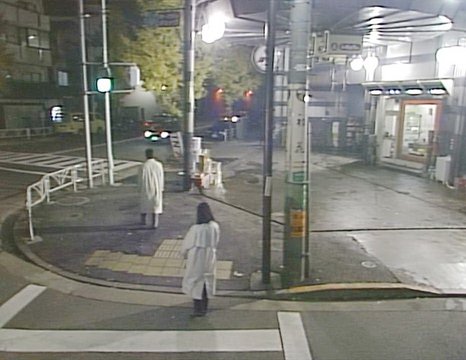 Jingumae 2-chome Intersection