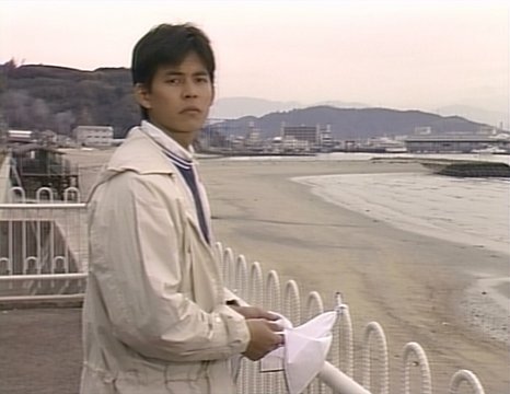 Last Farewell at Meizenshi Station