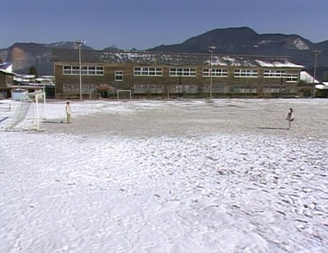 Kuma Junior High School
