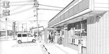 Convenience store with girls