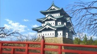 Hirosaki Castle Shimojō Bridge