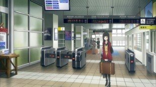 Hirosaki Station
