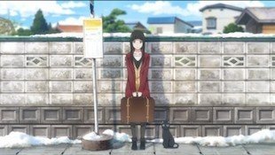 Shimoyuguchi Bus Stop