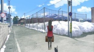 下湯口バス停