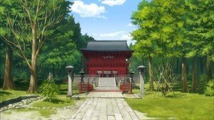 Iwakiyama Shrine Visit