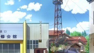 Agricultural Training Center