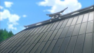 下湯口三叉路（酒の届け先）