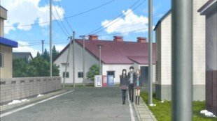 Near Aoyagi Elementary School