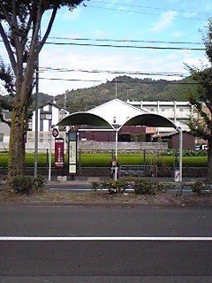 K-ON! Bus Stop