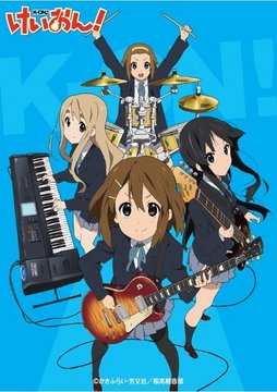 Episode 2 Opening - After School Walk