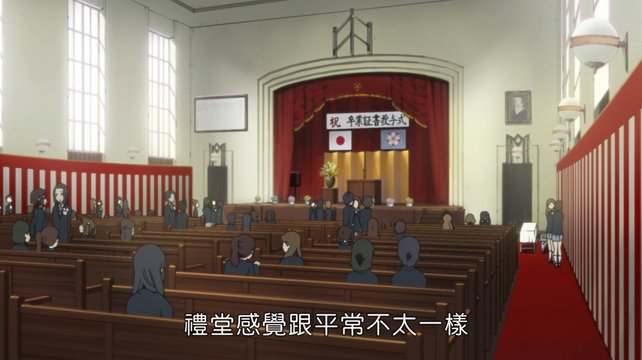 K-On! · School Festival Stage