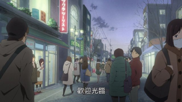 In front of the cutlet restaurant