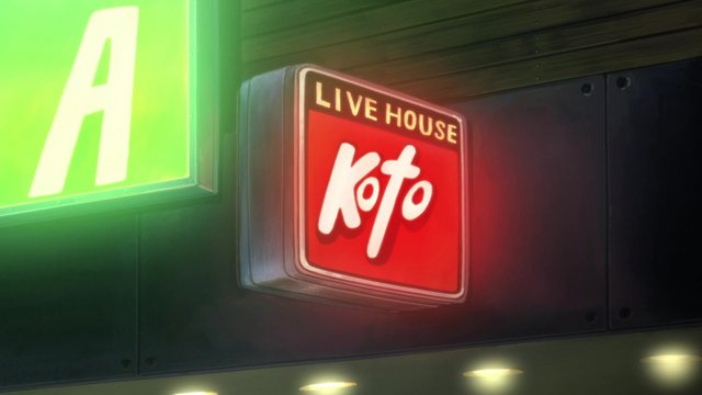 Underground Live House Entrance