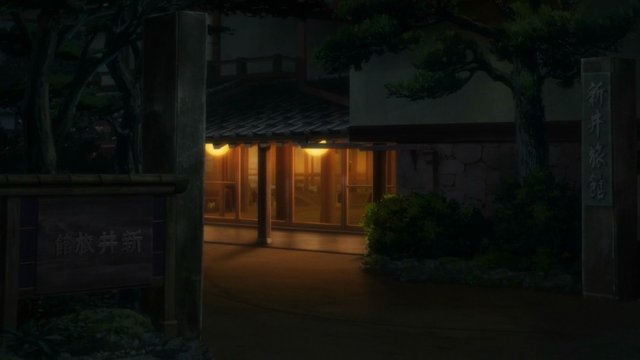 Episode 9 Hot Spring Inn Exterior