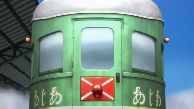 亚细亚号展望车