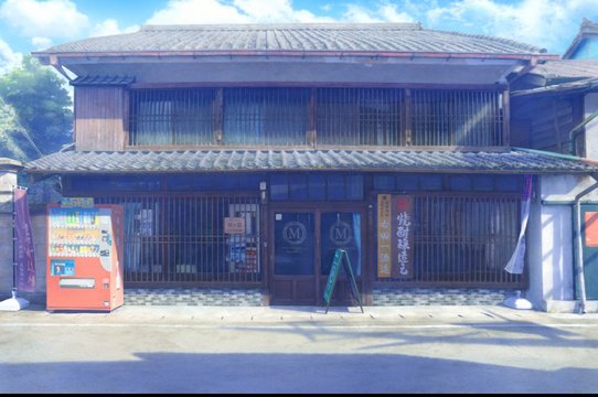 Fuchida Shuzojo