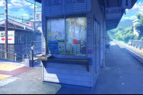駅舎と駅前広場