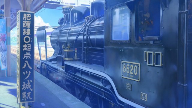 Yatsushiro Station Platform